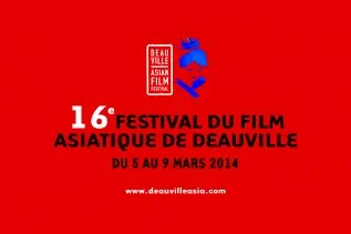 Jury et programmation du 16e Festival du Film Asiatique de Deauville 14 Jury et programmation du 16e Festival du Film Asiatique de Deauville