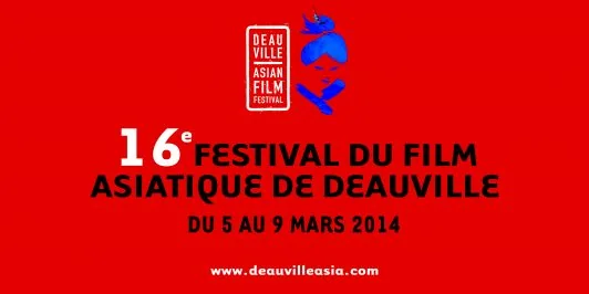 Jury et programmation du 16e Festival du Film Asiatique de Deauville