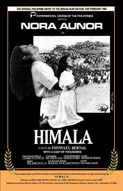 Himala