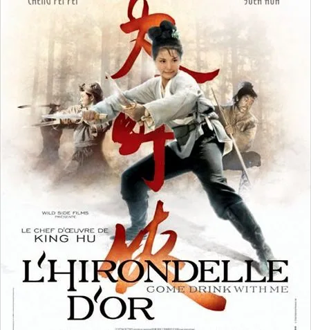 L’Hirondelle d’or