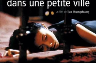 Printemps dans une petite ville