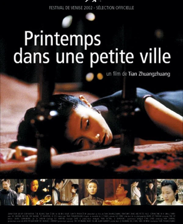 Printemps dans une petite ville