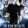 The Ryan initiative