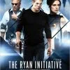 The Ryan initiative