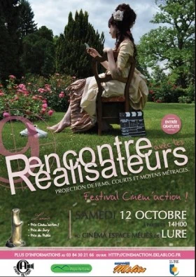 Ciném'action 2014 : appel à candidature !