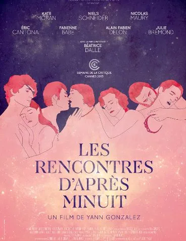 Les rencontre d'après minuit en Bluray et DVD