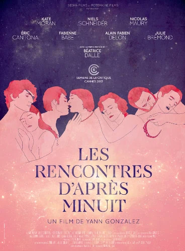 Les rencontre d'après minuit en Bluray et DVD