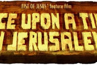 Once Upon A Time in Jerusalem