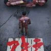 Trailer Akira Project