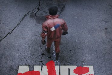 Trailer Akira Project