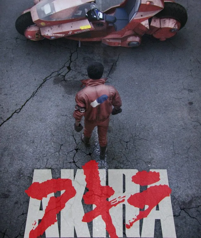 Trailer Akira Project 1 Trailer Akira Project