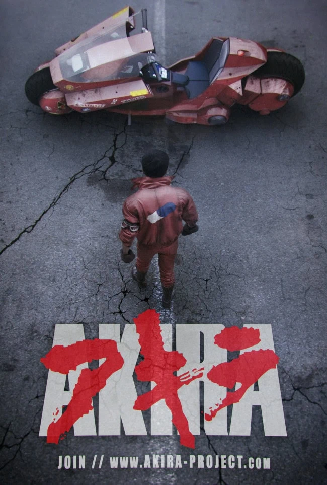 Trailer Akira Project 2 Trailer Akira Project