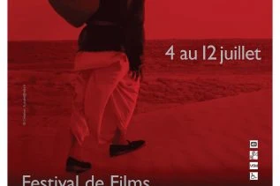 La 18e édition du Festival International de Films Résistances aura lieu du 4 au 12 juillet 2014 à Foix