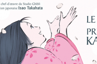 Bande annonce Le Conte de la Princesse Kaguya du Studio Ghibli