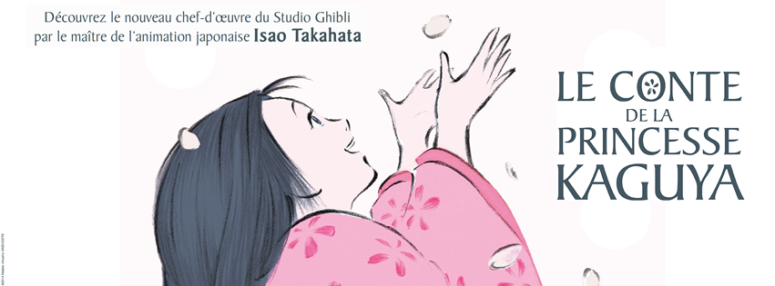 Bande annonce Le Conte de la Princesse Kaguya du Studio Ghibli