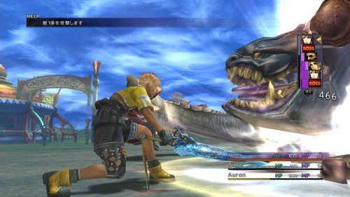 Final fantasy x-x2-2