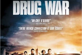 Drug War 10 Drug War