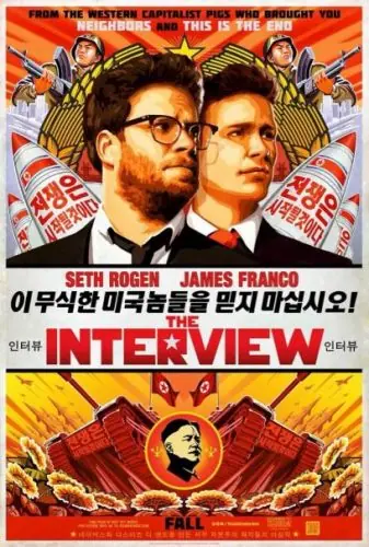 theinterviewaffiche