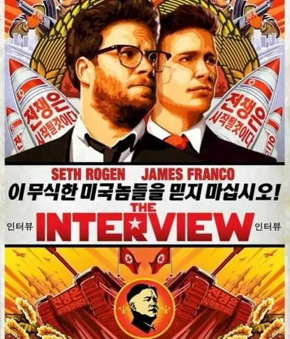 Bande annonce non censurée de The Interview avec Seth Rogen et James Franco