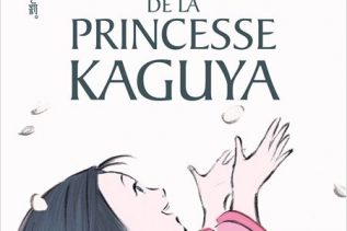 Le Conte de la princesse Kaguya