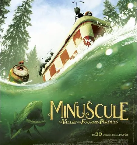 Minuscule 6 Minuscule