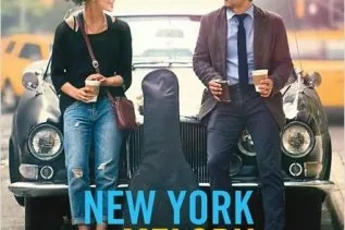 New-York Melody 8 New-York Melody