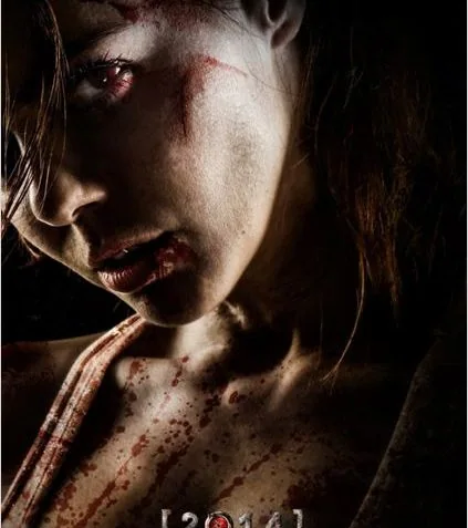 Trailer final de [REC] 4 de Jaume Balagueró