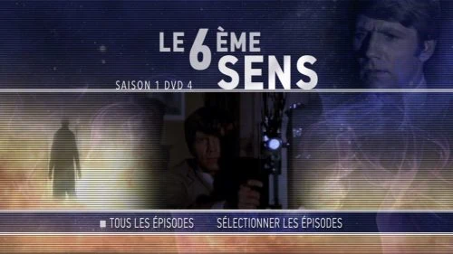Le sixieme sens 1972 (1)
