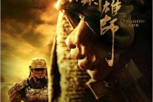 Trailer de Dragon blade avec Jackie Chan, John Cusack et Adrien Brody