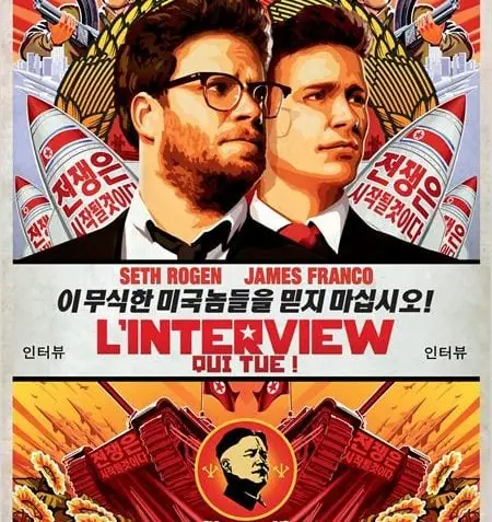 L’ Interview qui tue !