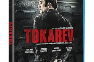 Tokarev 1 Tokarev