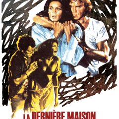 2 nouveaux titres chez Artus Films