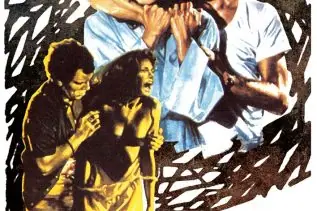 2 nouveaux titres chez Artus Films