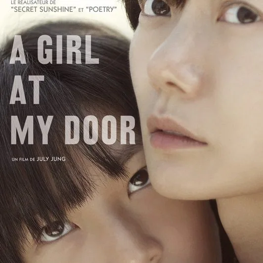 A Girl at my Door