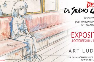 Derniers jours pour l'expo Ghibli au musée Art Ludique 13 Derniers jours pour l'expo Ghibli au musée Art Ludique