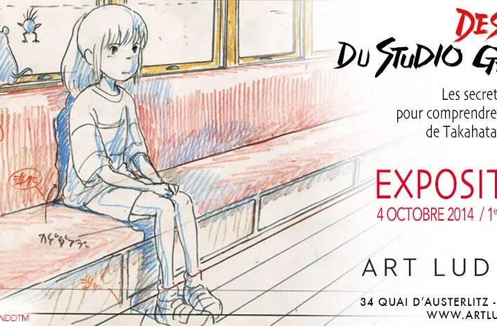 Derniers jours pour l'expo Ghibli au musée Art Ludique 15 Derniers jours pour l'expo Ghibli au musée Art Ludique