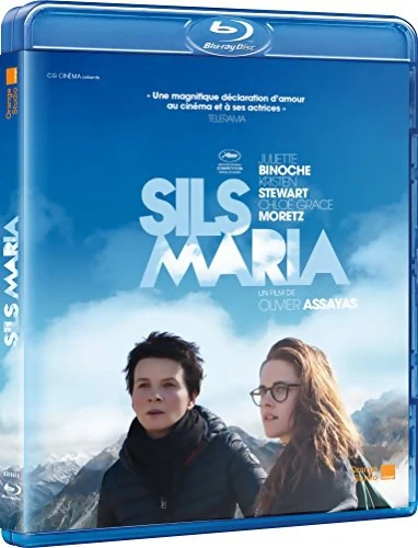 Sils Maria : le test DVD 1 Sils Maria : le test DVD
