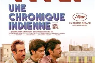 Titli, Une chronique indienne 5 Titli, Une chronique indienne