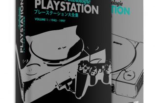 Playstation Anthologie Vol. 1 : La bible de la console débarque !