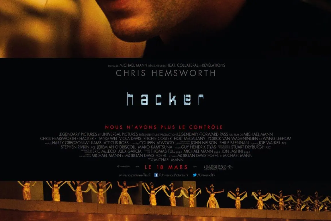 Hacker 1 Hacker