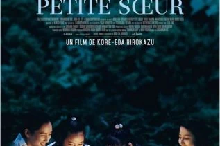 Notre petite soeur 1 Notre petite soeur