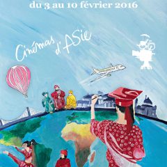 Festival International des Cinémas d’Asie : second jour pour CINEAlliance