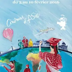 Palmarès de la 22ème édition du Festival International des Cinémas d'Asie de Vesoul