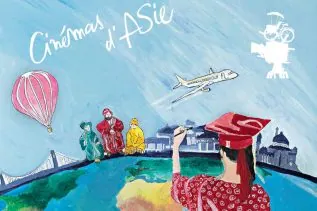 Festival International des Cinémas d’Asie : quatrième jour pour CINEAlliance