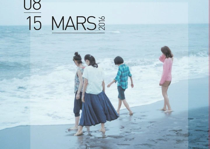 Les Rencontres Cinématographiques de Salon de Provence du 08 au 15 mars 2016 3 Les Rencontres Cinématographiques de Salon de Provence du 08 au 15 mars 2016