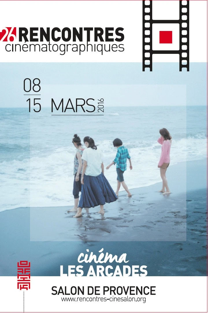 Les Rencontres Cinématographiques de Salon de Provence du 08 au 15 mars 2016