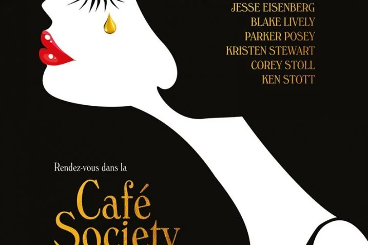 Café Society 6 Café Society