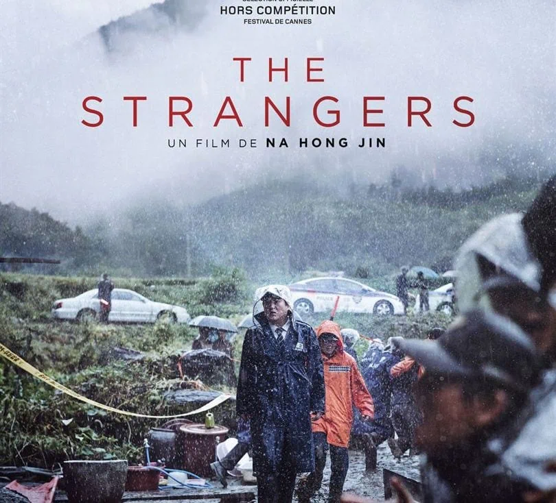 The Strangers : le test blu-ray