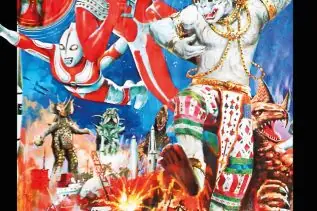 Hanuman Vs 7 Ultraman 8 Hanuman Vs 7 Ultraman
