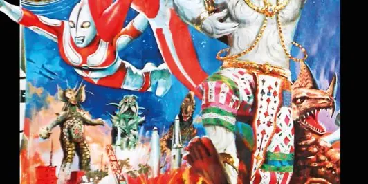 Hanuman Vs 7 Ultraman